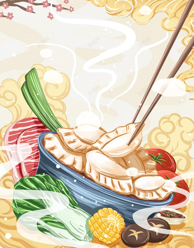 手绘国潮冬至吃饺子背景图元素psd设计背景_88icon https://88icon.com 云 国潮 国潮背景墙 手绘 背景图 蔬菜 饺子