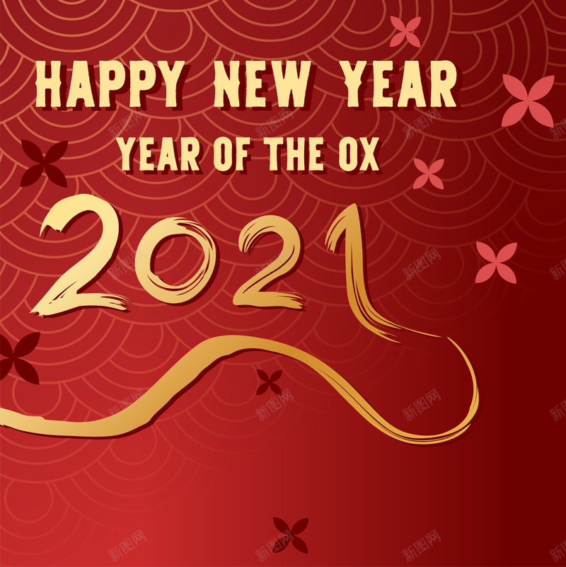 2021春节喜庆红色背景ai设计背景_88icon https://88icon.com 春节 喜庆 红色 背景