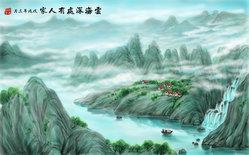 水墨中国风素材创意psd设计背景_88icon https://88icon.com 水墨 中国风 素材 创意