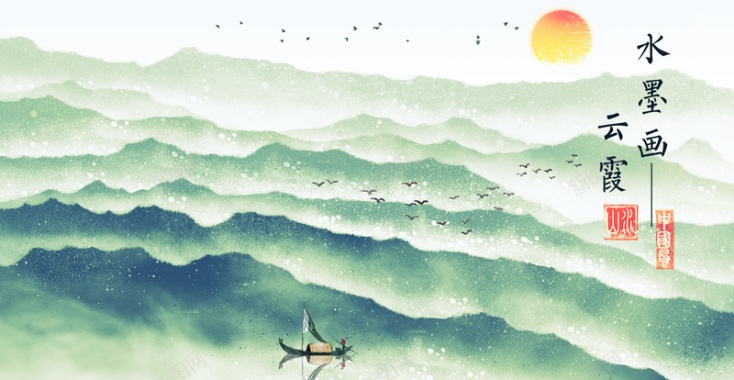 中国风背景创意素材背景