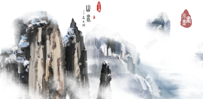 中国风背景创意素材psd设计背景_88icon https://88icon.com 中国风 背景 创意 素材