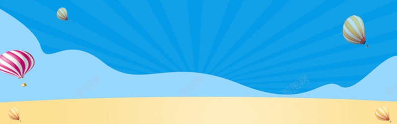 卡通气球蓝色几何黄色psd设计背景_88icon https://88icon.com 卡通 气球 蓝色 几何 黄色 扁平 banner