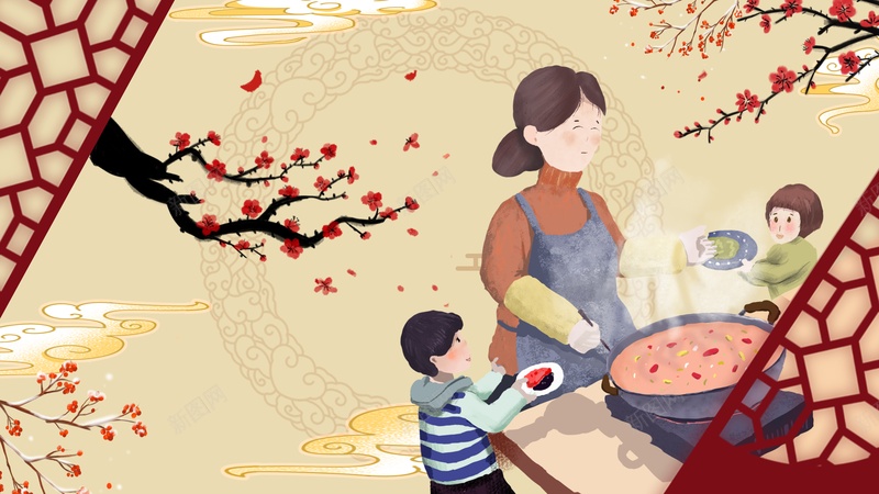 腊八节腊八粥梅花手绘人物复古背景psd设计背景_88icon https://88icon.com 腊八节 腊八粥 手绘人物 梅花 复古背景