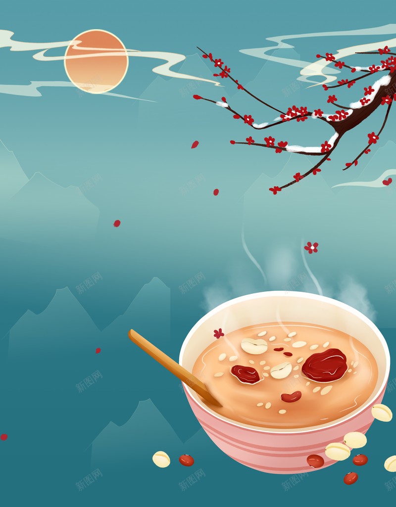 腊八节腊八粥梅花祥云腊八节背景psd设计背景_88icon https://88icon.com 腊八节 腊八粥 梅花 祥云 腊八节背景