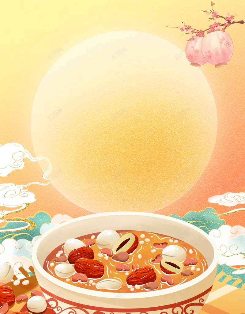 腊八节腊八粥祥云梅花灯笼国潮背景月亮红枣psd设计背景_88icon https://88icon.com 国潮背景 国潮背景墙 月亮 梅花 灯笼 祥云 红枣 腊八粥 腊八节