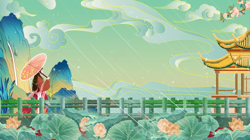 春天雨水手绘人物荷花祥云凉亭国朝元素psd设计背景_88icon https://88icon.com 春天 雨水 手绘人物 荷花 祥云 凉亭 国朝元素