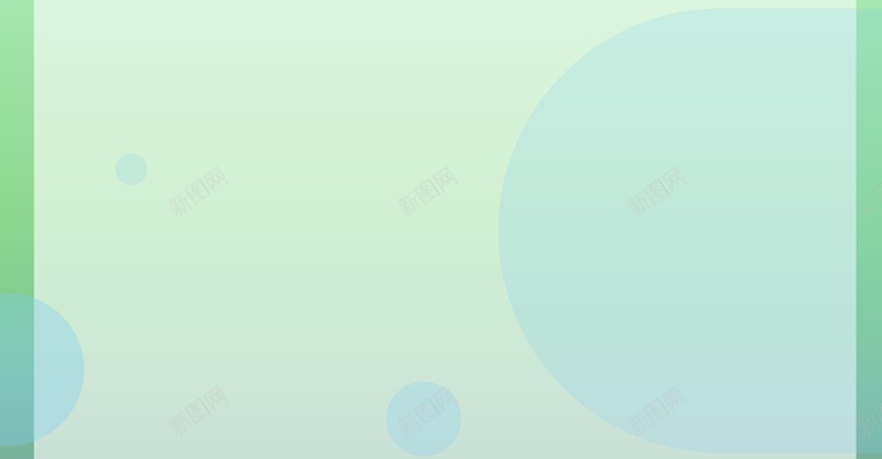 banner蓝绿色jpg设计背景_88icon https://88icon.com banner背景 蓝绿色 蓝绿色渐变 蓝绿色渐变背景