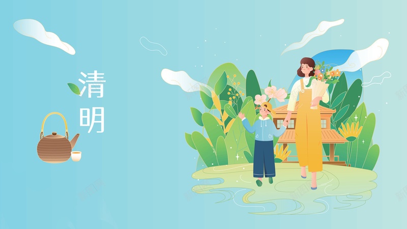 清明节节日手绘背景jpg设计背景_88icon https://88icon.com 清明节 清明节手绘 清明节背景 清明节节日手绘背景