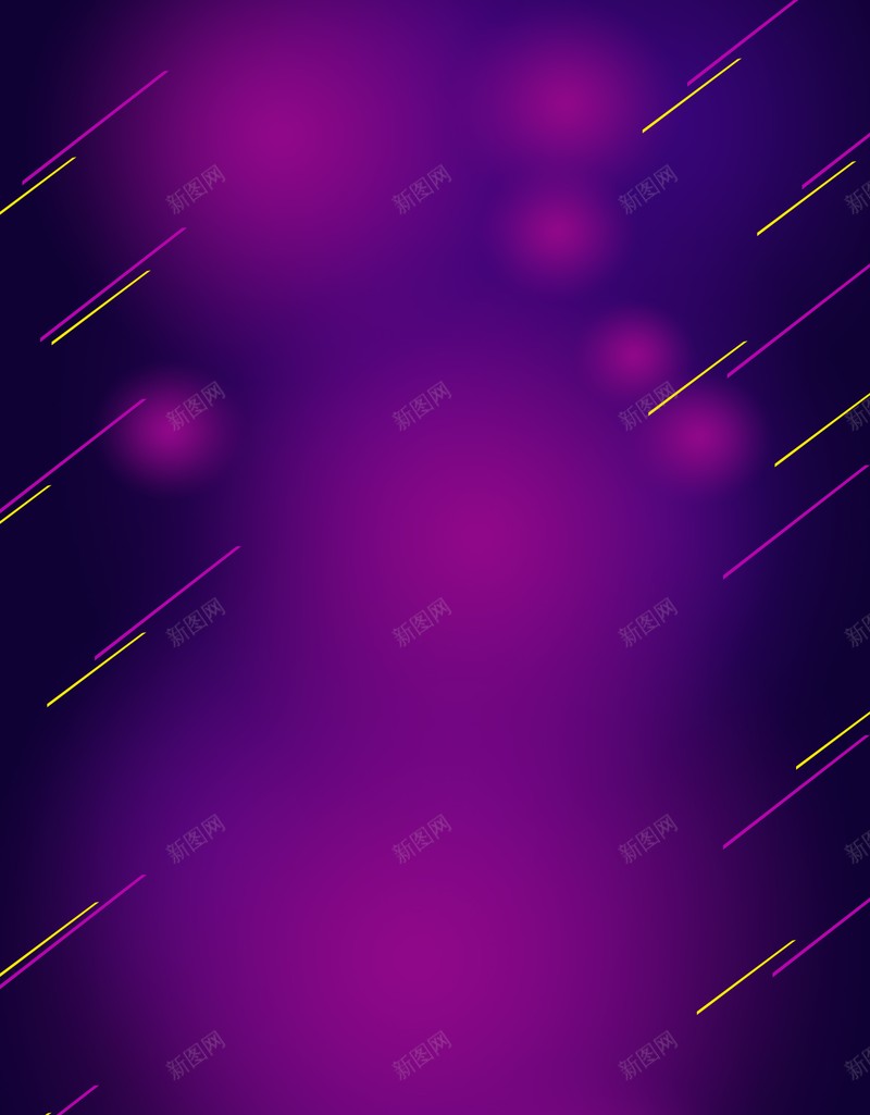 紫色动感背景jpg设计背景_88icon https://88icon.com 紫色 紫红 线条 动感 店铺背景 扁平 渐变 几何