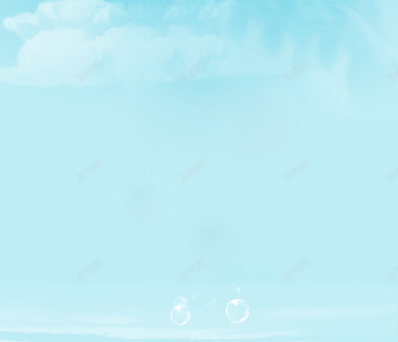 清新唯美云朵背景psd设计背景_88icon https://88icon.com 清新 唯美 云朵 背景 店铺背景 文艺 小清新 简约