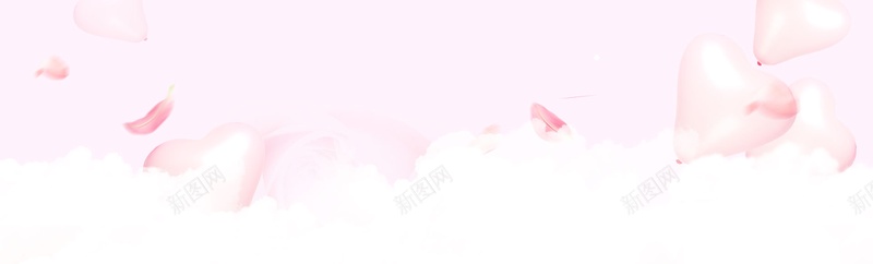粉色爱心背景背景