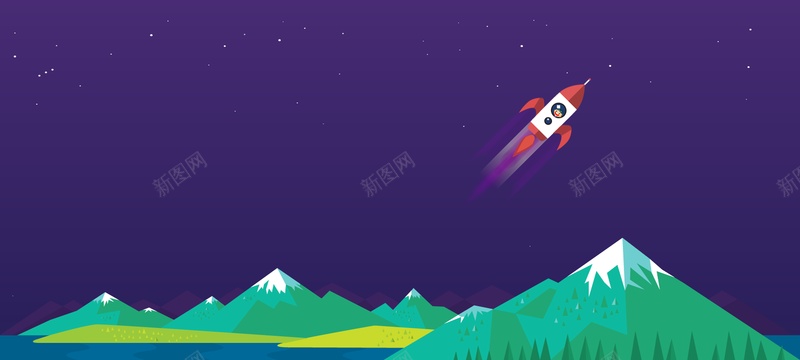 现代科技背景psd设计背景_88icon https://88icon.com 火箭 蓝色 星空 山 扁平 海报banner 星云 星海 星际 渐变 几何