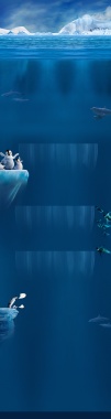 蓝色冰川海洋背景