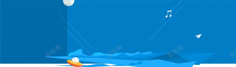 太空飞船bannerpsd设计背景_88icon https://88icon.com 太空 飞船 扁平 蓝色 海报banner 卡通 童趣 手绘