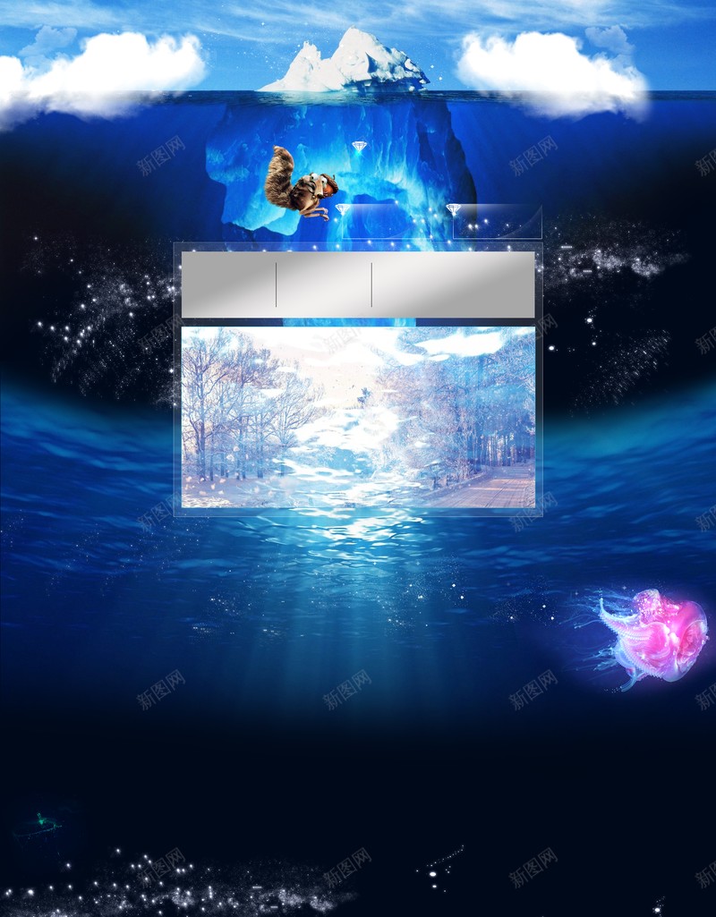 首页背景psd设计背景_88icon https://88icon.com 家具装修 店铺装修 淘宝首页 首页模板 首页 网店模板 淘宝装修 天猫 装修模板 店铺背景 浪漫 梦幻