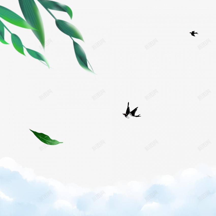 卡通装饰绿色树枝树叶插画端午节元素png免抠素材_88icon https://88icon.com 端午节 端午节元素 端午节素材 端午节装饰 树叶 叶片 云朵 云朵元素 云朵素材