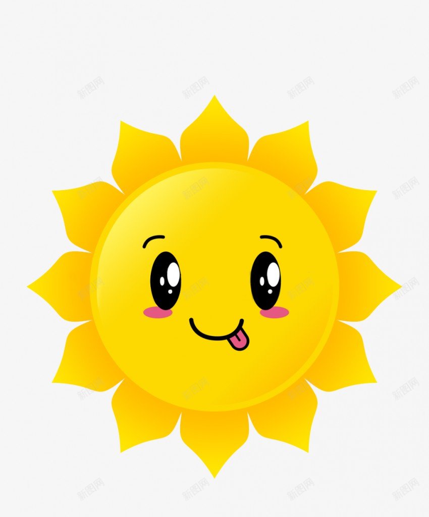 黄色可爱向日葵太阳图png免抠素材_88icon https://88icon.com 向日葵 创意 卡通 可爱 图案 太阳 微笑 手绘