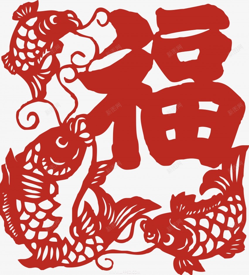 剪纸窗花png免抠素材_88icon https://88icon.com 剪纸 窗花 春节 过年 新年 生肖 花纹 边框 底纹 底纹边框 中式花纹 龙纹剪纸 传统艺术 PNG 免扣 文化艺术 传统文化 福字窗花 新年素材 中国传统剪纸 民间传统剪纸 非遗剪纸 中国元素 春节素材 新年图片 中国传统文化