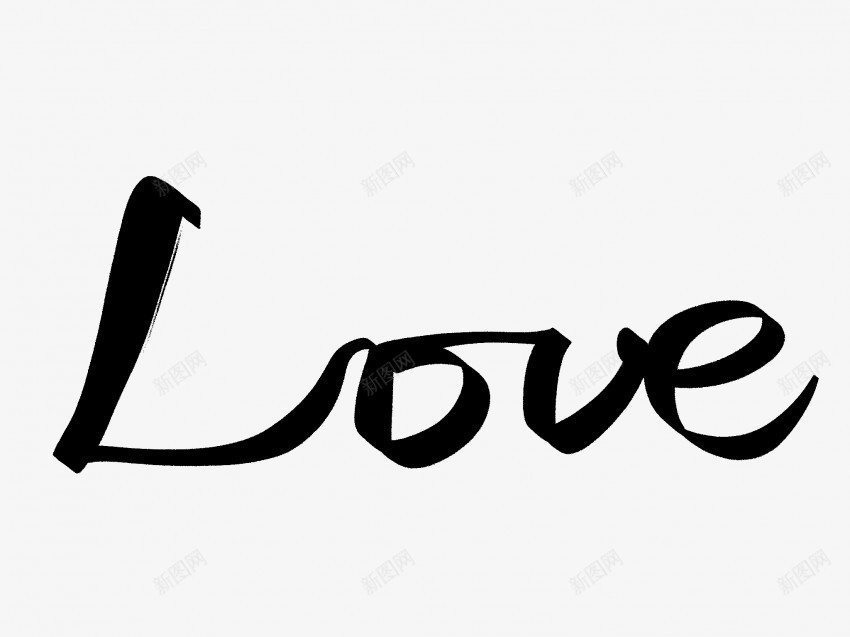 love原创黑色毛笔书法艺术字1png免抠素材_88icon https://88icon.com love 中国风 书法 书法艺术 传统 原创 国潮 墨字 字 手写 抽象 楷书 毛笔 水墨 汉字 艺术字 草书 行书 行楷 黑色