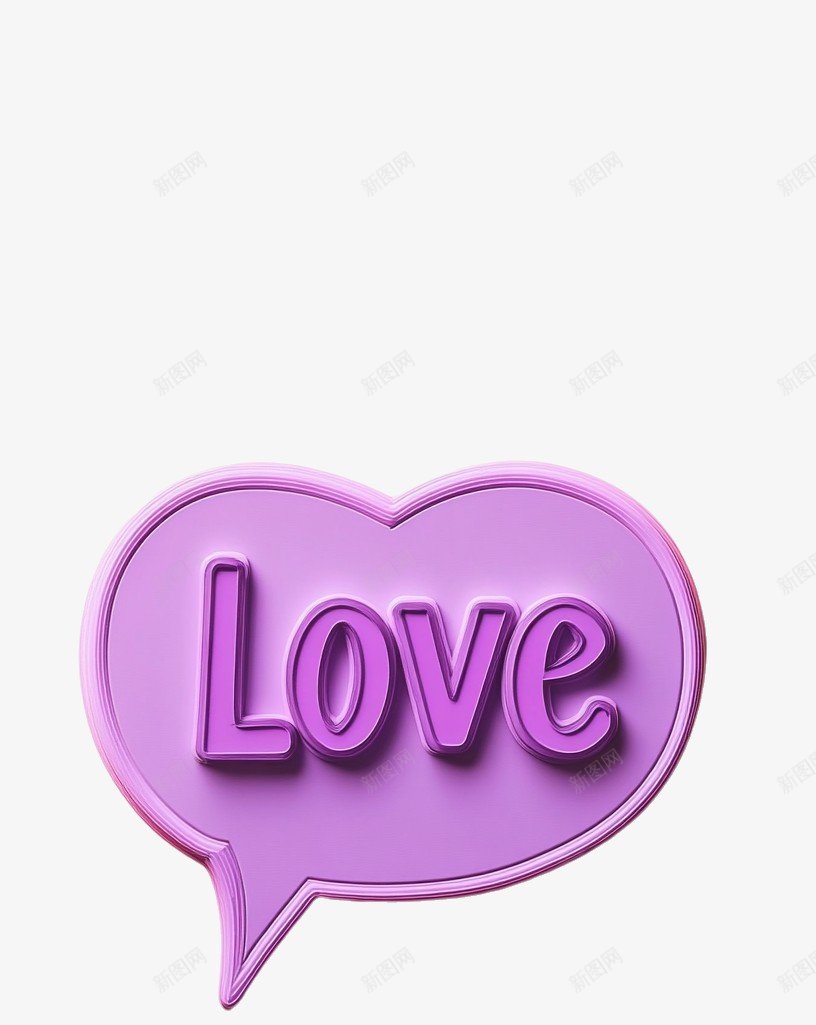 LOVE标志牌png免抠素材_88icon https://88icon.com love 七夕节 免抠 紫色图片 清新 恋人 情人 情人节 214 520 浪漫 爱心 英语 表白 透明底