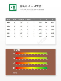 编号 (107)