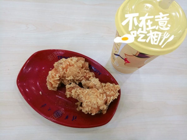 食堂小吃jpg_88icon https://88icon.com 炸鸡 豆浆 食堂