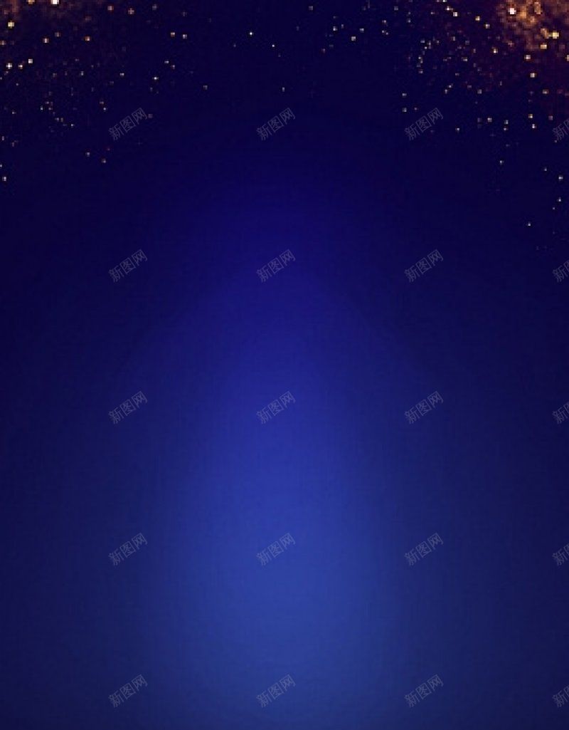 蓝色光效H5背景免费H5背景jpg设计背景_88icon https://88icon.com 免费H5背景 蓝色光效H5背景