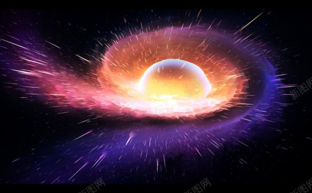 星空炫彩背景背景