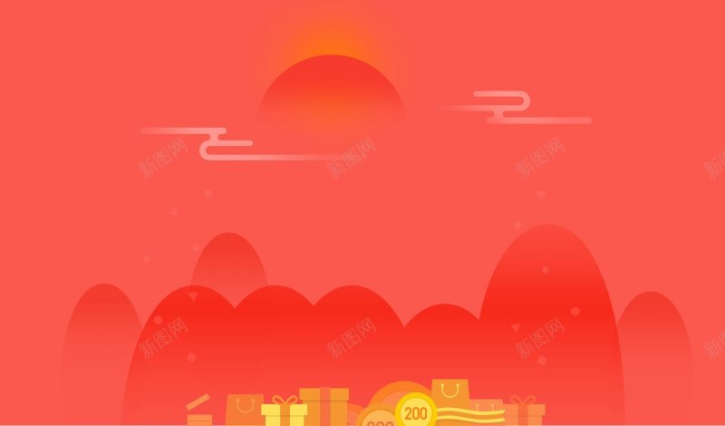 红色背景背景底纹纹理材质系列jpg设计背景_88icon https://88icon.com 底纹 材质系列 红色背景 纹理 背景