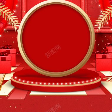 舞台主图背景红色活动背景ban背景