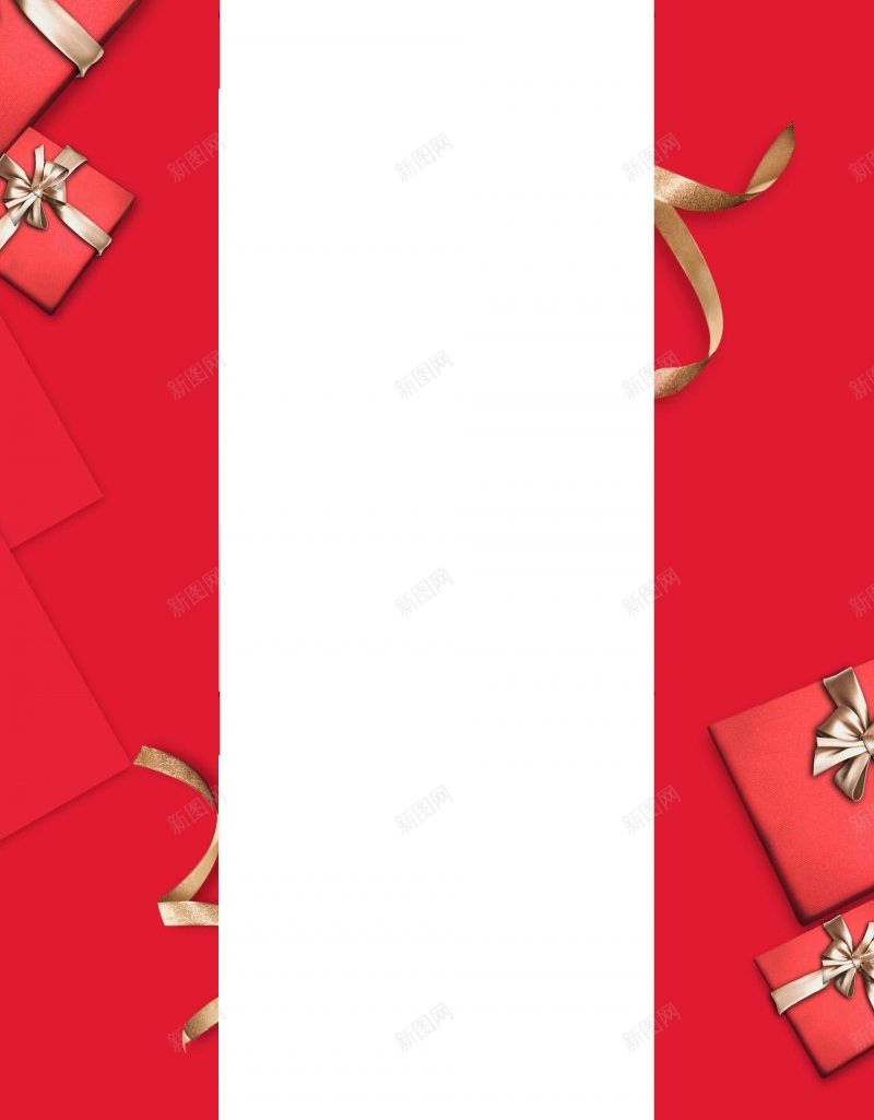 红色礼盒背景元旦圣诞年货节jpg设计背景_88icon https://88icon.com 元旦圣诞年货节 红色礼盒背景