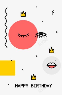 每日更新求关注素材