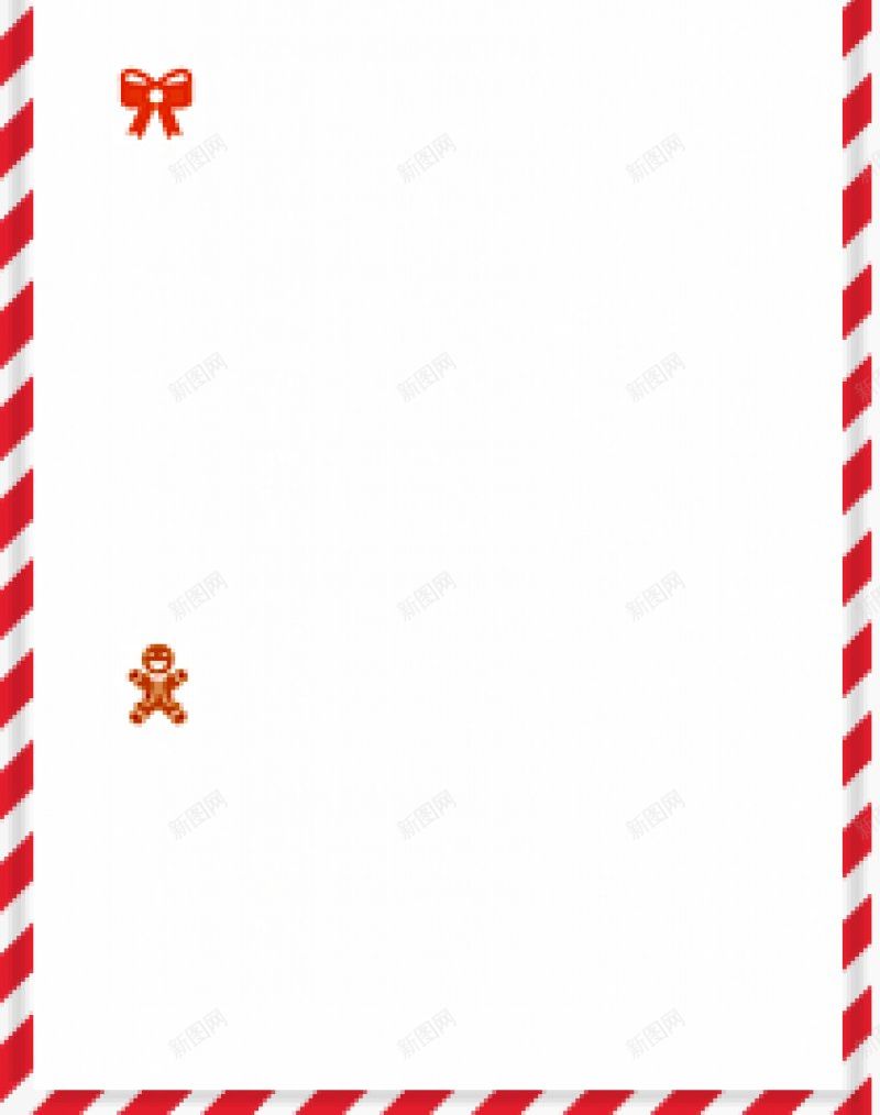 圣诞圣诞礼物盒雪飘带png免抠素材_88icon https://88icon.com 圣诞 礼物盒 雪 飘带