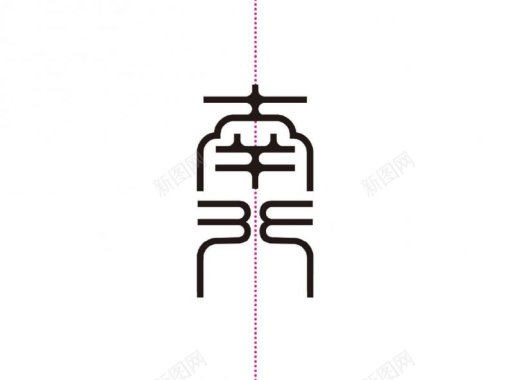 标志vi01标志VI图标图标