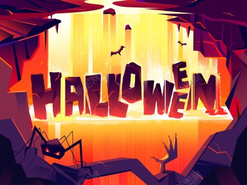 Halloween2插画扁平风图标图标