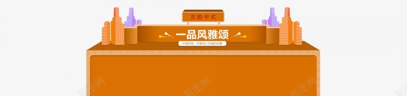 热销爆款01C4D扁平立体png免抠素材_88icon https://88icon.com C4D扁平立体 热销爆款01