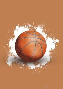 篮球班篮球社招新海报背景图背景篮球海报篮球背景海报背景篮高清图片
