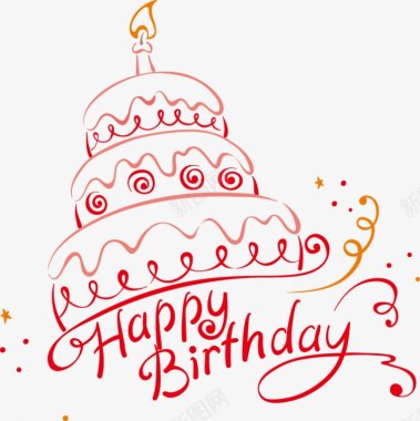 生日快乐蛋糕happybirthday图PS图标图标