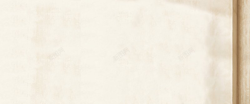 纯背景背景背景