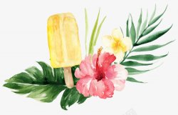 夏日手绘水彩花朵花卉婚庆素材
