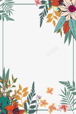 手绘鲜花树叶装饰边框图素材