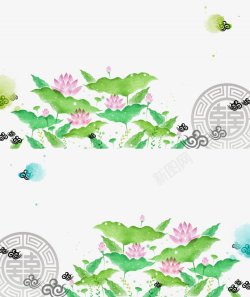 手绘荷花中国风荷叶植物透明底图PNS透明底素材