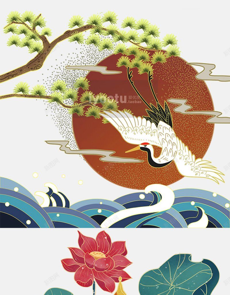 手绘东方文化传统国潮吉祥图案仙鹤插图png免抠素材_88icon https://88icon.com 手绘 东方文化 传统 艺术 国潮  中式风格  新式  中国风  祥云  仙鹤 丹顶鹤 荷花 建筑 万年松 吉祥 图案  插图