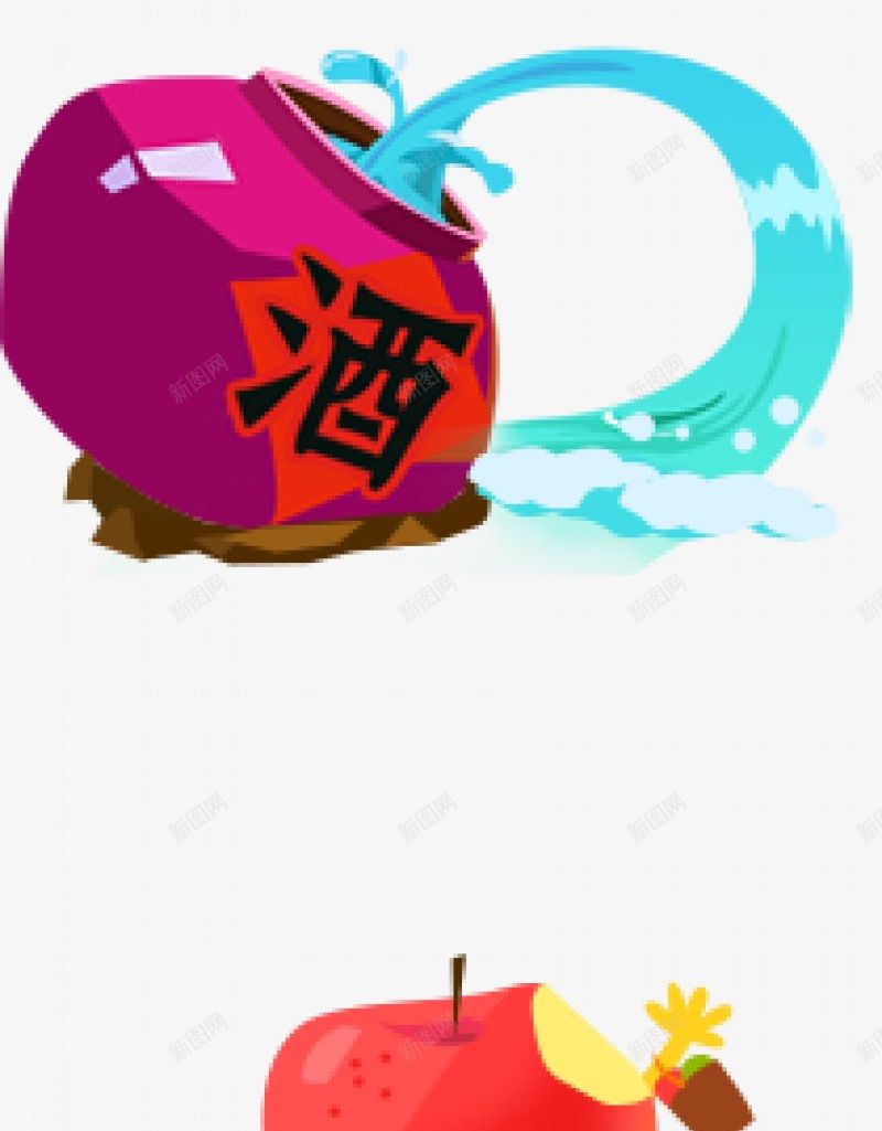 彩色C4D立体卡通可爱礼包礼盒png免抠素材_88icon https://88icon.com 春节不打烊 过年不打烊 礼物盒子 C4D 年货节 3D 元旦 卡通 双旦 可爱 彩色 新年 电商 礼包 礼品 礼物 礼盒 立体 组合 节日 过年 通