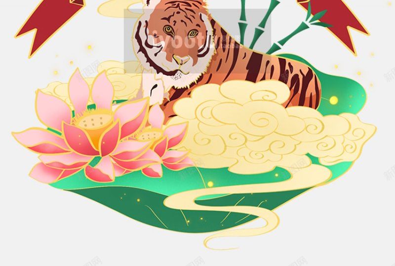 手绘熊猫老虎吉祥云图案插画png免抠素材_88icon https://88icon.com 中国风 国潮 重彩 山竹 熊猫 老虎 荷叶 荷花 美丽 祥云 云朵 喜庆 红色 标题框 绿色 描金 国宝 龙 山