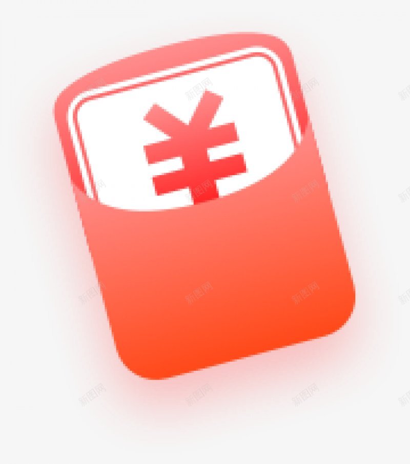 sweet糖甜红包小可爱本尊专用库png免抠素材_88icon https://88icon.com sweet糖甜 小可爱本尊专用库 红包