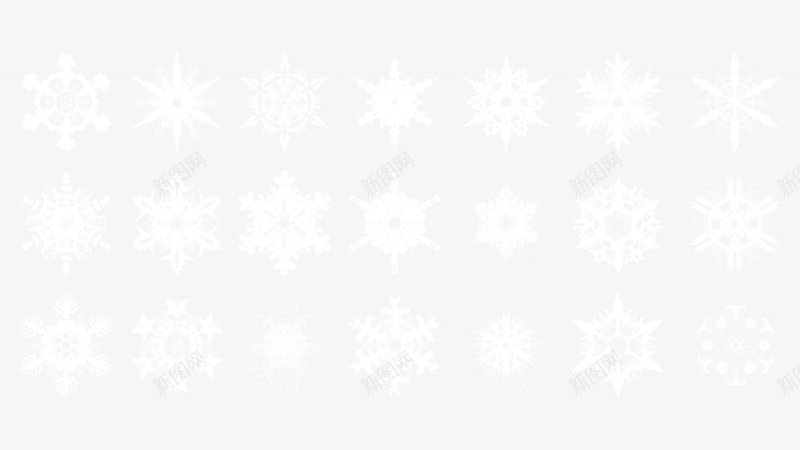 白色雪花样式透明图案png免抠素材_88icon https://88icon.com 白色 雪花 样式透明暗纹 纹理 雪花图案