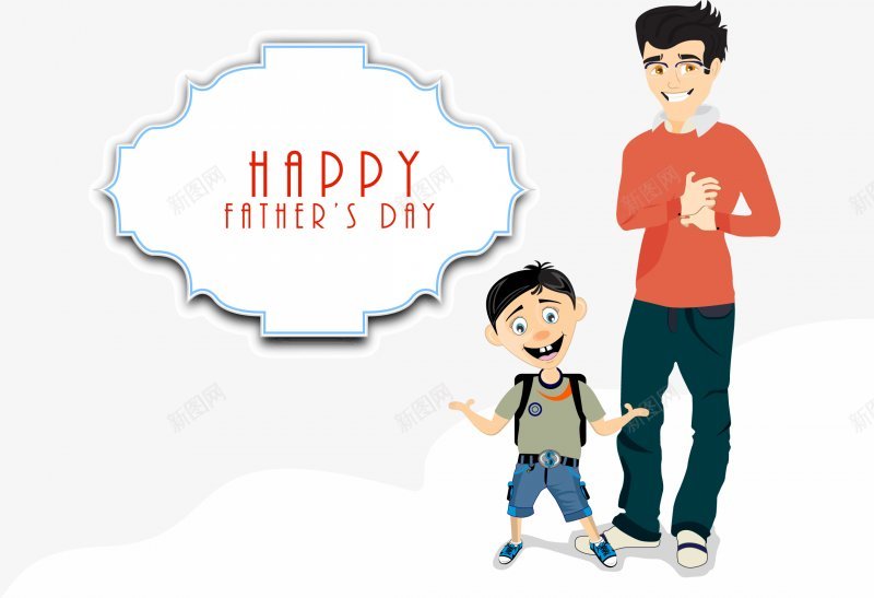 父子父亲节父爱父亲与儿子童年男孩子感恩插画卡通手绘png免抠素材_88icon https://88icon.com 卡通 感恩 手绘 插画 父亲与儿子 父亲节 父子 父爱 男孩子 童年