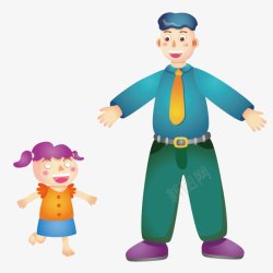 父女父亲节父爱父亲与女孩童年小女孩感恩插画卡通手绘素材