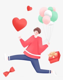 情侣手拿着气球欢快的跳跃双十一插画双十一双11情侣素材